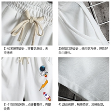 MK37165-P15冰丝短裤男士大码宽松休闲五分裤男运动中裤网格挂拍，男装休闲裤，电商A040A
