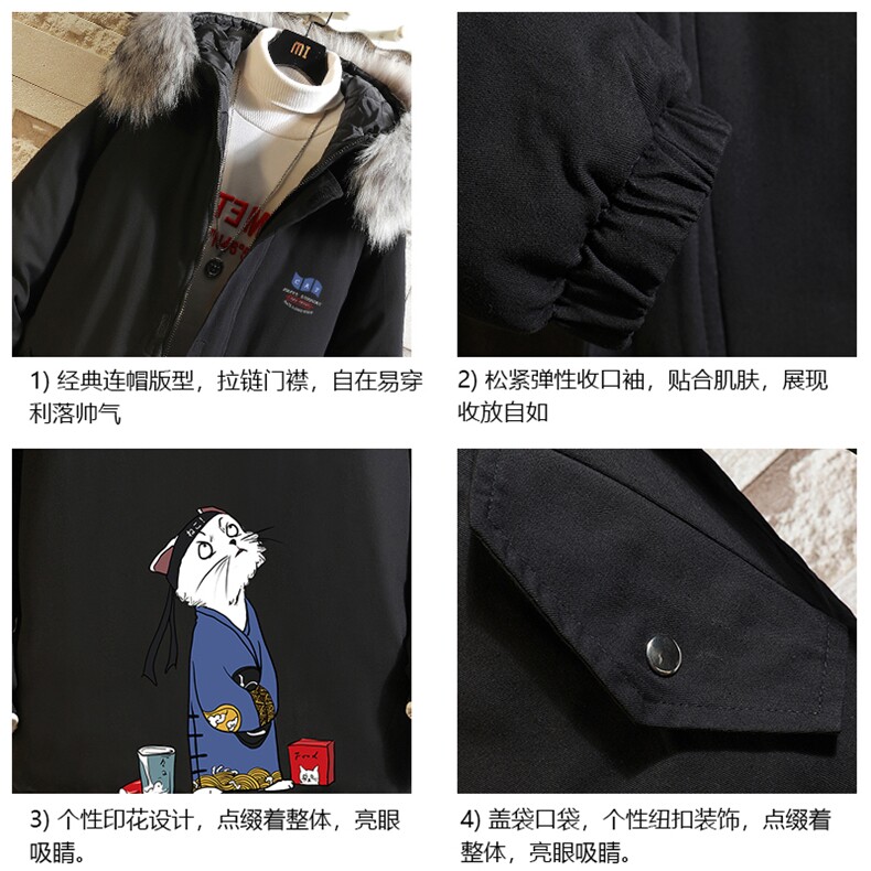 MM482014-P130冬季大毛领衣男士大码加厚袄男服砖墙,男装棉衣,电商A040A