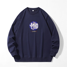 藏蓝