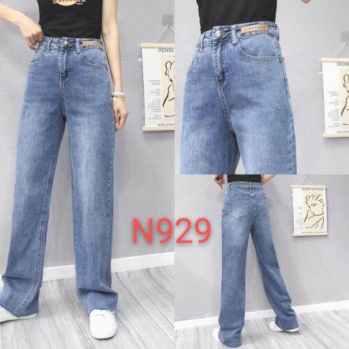 享·美丽 HZXML109060