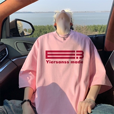 新款港风抖音直播短袖T260克TB5145批28纯棉220克T5145P22控38,男装T恤,电商C408(原B339-1),电商基地 新款港风抖音直播短袖T260克TB5145批28纯棉220克T5145P22控38,男装T恤,电商C408(原B339-1),电商基地