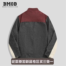 美式复古拼接撞色皮衣外套男女春秋潮牌痞帅机车夹克W6741-P68，男装皮衣，星座412-1