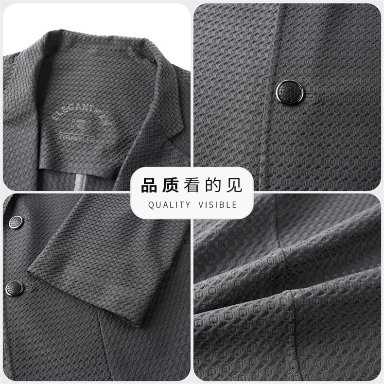 主推新款春夏男士高品质无痕压胶西服中年轻薄休闲时尚小西装外套,男装西服,钱塘723