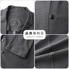 主推新款春夏男士高品质无痕压胶西服中年轻薄休闲时尚小西装外套，男装西服，钱塘723