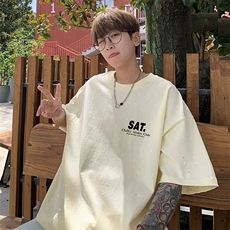 杏色