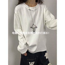 XZ809A/CX602/特P24/控48肌理感金属印花长袖圆领T恤卫衣，男装T恤，星座809A(原222-1)