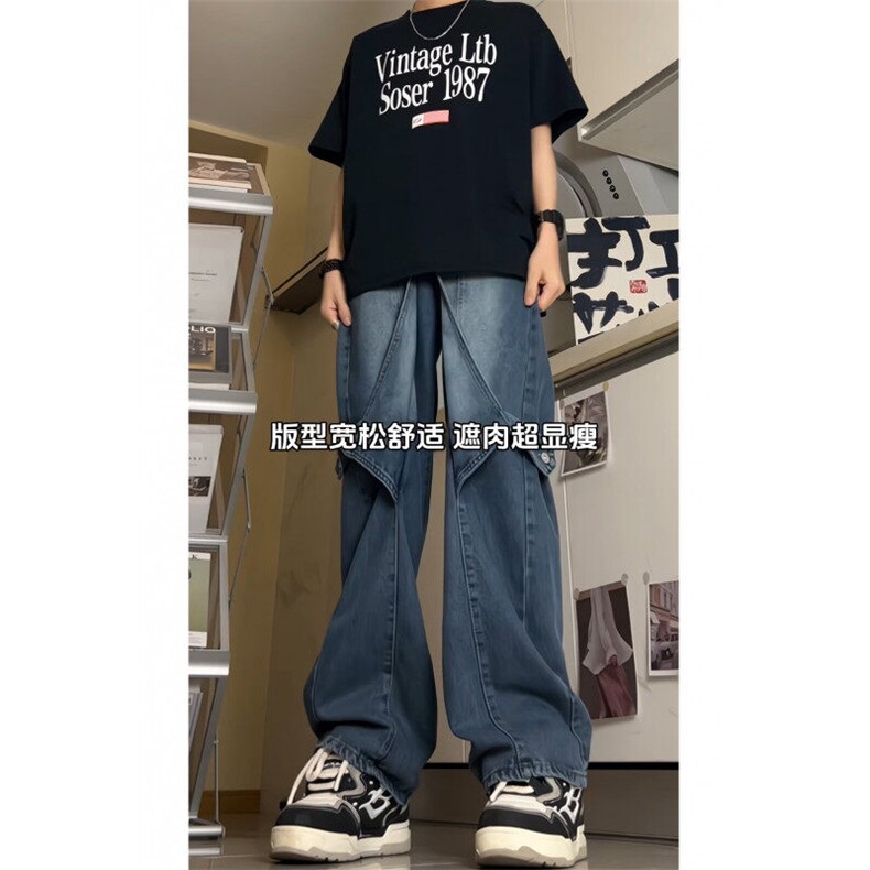 DK901-P65高街重工做旧水洗牛仔裤男解构拼接设计直筒阔腿长裤潮图片