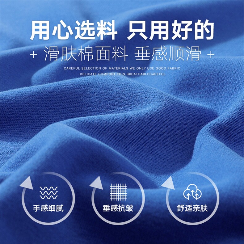 秋季新款男cityboy风百搭连帽卫衣VE2008-P54控78,男装卫衣,星座717