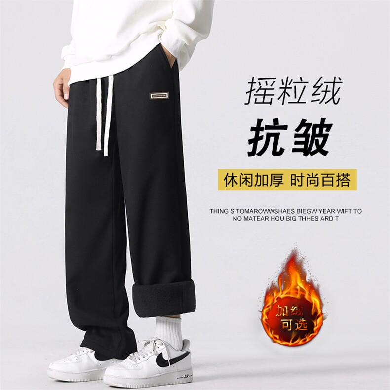 裤子男2024新款直筒休闲长裤潮牌运动宽松阔腿卫裤JRK631-特批-46图片