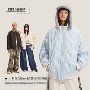 2025冬款拼色立领嵌线立体压花羽绒服-5633-338图片