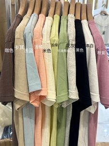 1:1定制 雪花亚面料
韩系T 11色?选图片