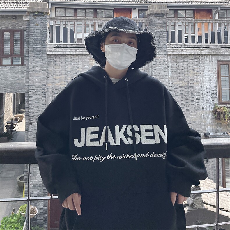 2023春季字母连帽大码卫衣上衣美式潮牌高街新款JK22310p75控88,男装卫衣,星座605(原A050)