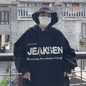 2023春季字母连帽大码卫衣上衣美式潮牌高街新款JK22310p75控88图片
