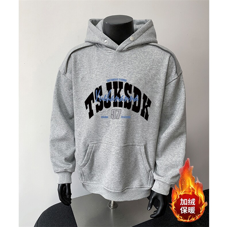 360克重磅图拉链华棉连帽卫衣【有货】C403A-WY25274LLJR-P85,男装卫衣,电商C403A