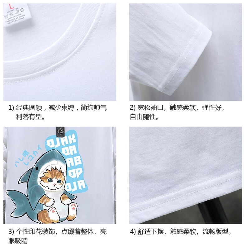 TX3217-P25纯长袖t恤男大码圆领打底衫体恤展架,男装T恤,电商A040A