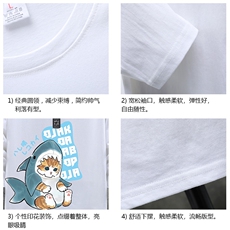 TX3217-P25纯长袖t恤男大码圆领打底衫体恤展架，男装T恤，电商A040A