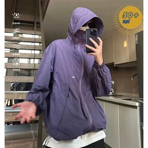 现货 防晒衣男生夏季薄款潮流高街户外旅游防晒服外套WL92577-P45图片