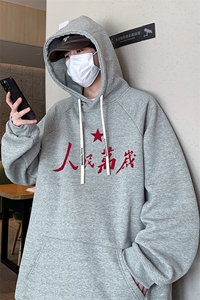港风重磅华棉得物抖音直播高品质宽松男休闲连帽卫衣W5210P40图片