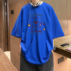 克莱因蓝