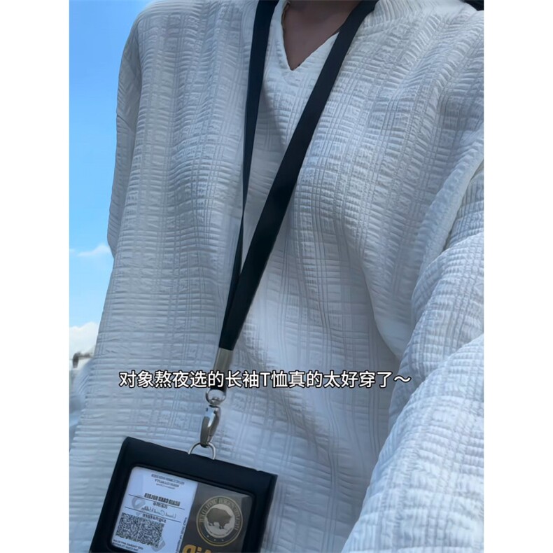 XZ809A/SYR39/P30/控58新款面料V领长袖T恤卫衣,男装T恤,星座809A(原222-1)