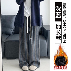 深蓝加长加绒