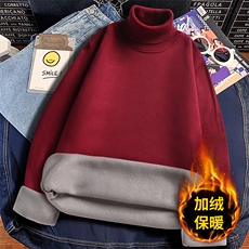 7003酒红色