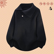 250929-P55秋冬新款毛衣男针织上衣，男装针织衫/毛衣，电商D310B
