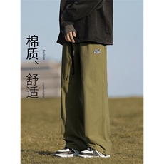 美式休闲束脚卫裤男时尚百搭宽松纯棉运动裤潮K662特批41，男装休闲裤，星座718-1