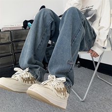 舒适牛仔垂顺百搭夏季薄款显高显瘦拖地裤K826特批37，男装休闲裤，星座718-1