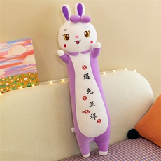 紫色