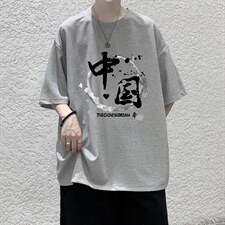 浅蓝色