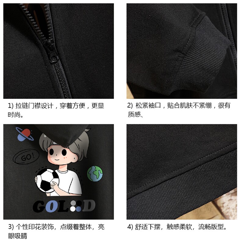 KS21207-P38加绒款-P43连帽开衫卫衣男运动外套大码班服砖墙,男装卫衣,电商A040A