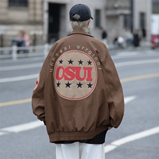 棕色