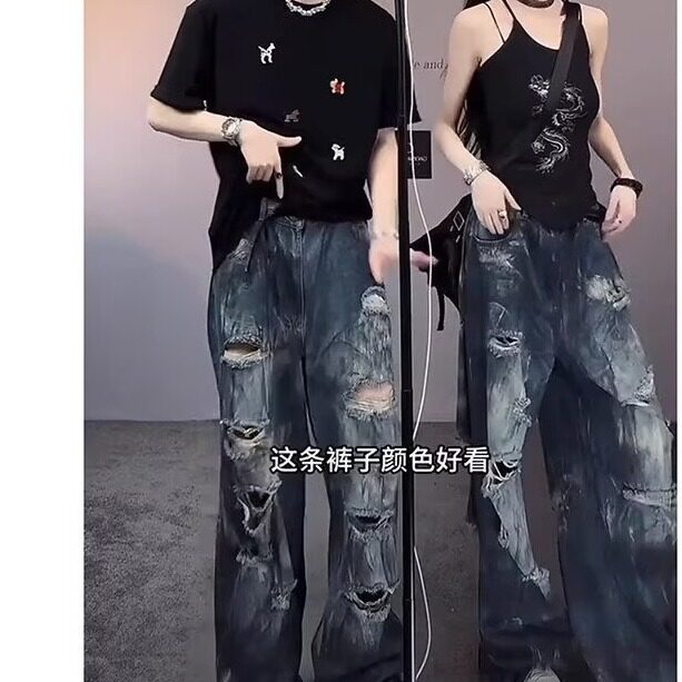 【有货】DBK3066-批58水洗破洞重工牛仔裤男夏季新款潮牌直筒裤,男装牛仔裤,星座603-2