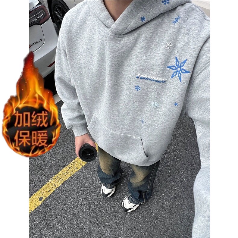 JY650-P42重磅美式潮牌连帽长袖刺绣卫衣,男装卫衣,星座1501-3