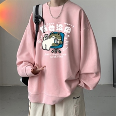 粉色