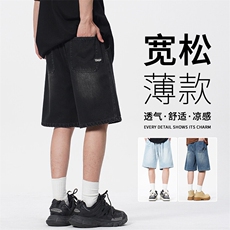 黑灰色