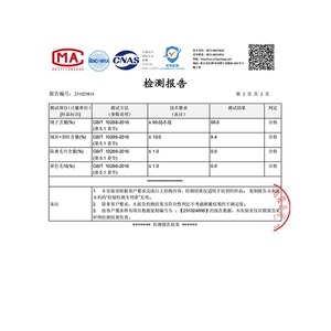 （现货带检可穿到150斤）水衣源8811款连帽宽松加厚泡芙羽绒服图片