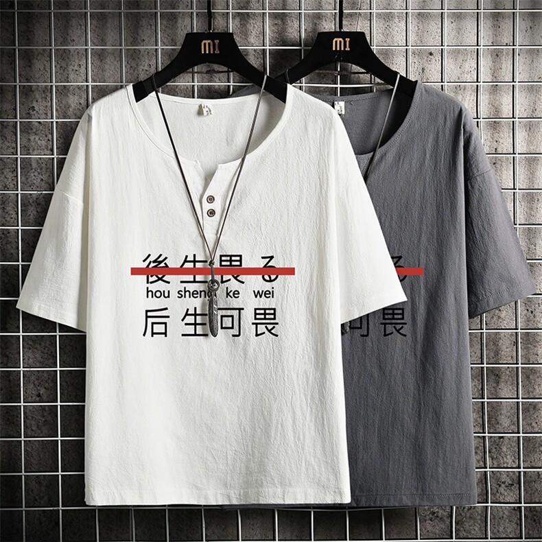 TY61028-P30 v领亚短袖t恤男大码半袖半截袖图片