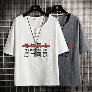 TY61028-P30 v领亚短袖t恤男大码半袖半截袖图片