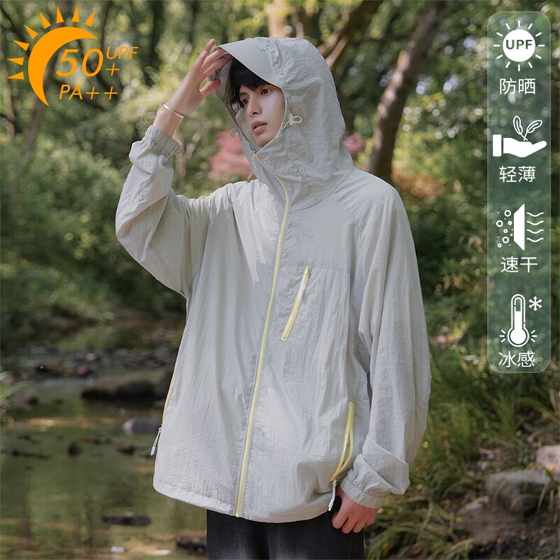 特批P50无差价夏季UPF50+户外连帽透气撞色速干男冰感防晒衣J5225，男装防晒衣，电商A001