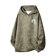 得物供货、重磅420克现货麂皮绒扎染卫衣HD019-1-WL25176ZR-P45，男装卫衣，电商019-1