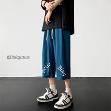 绿色