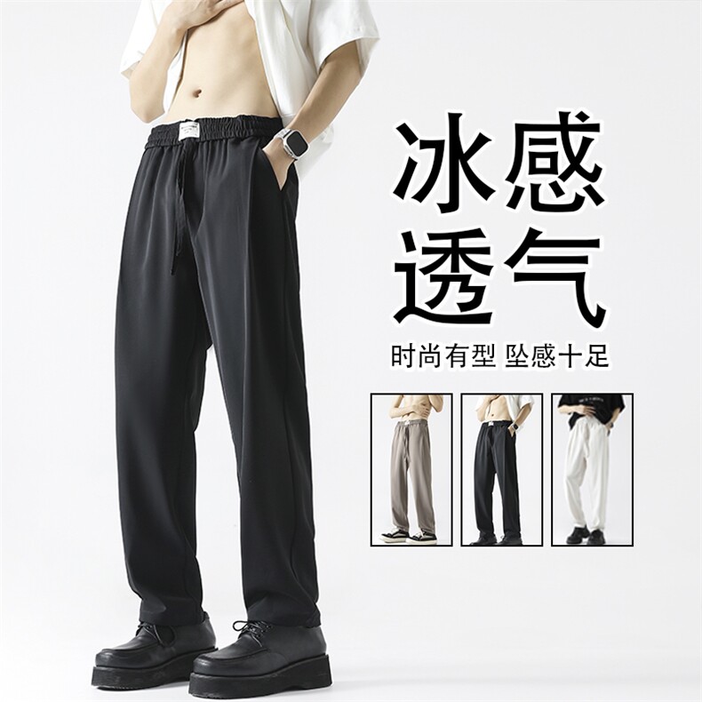 直播 原版品质 仓库现货 夏季冰丝裤休闲裤西裤 K62 特批35图片