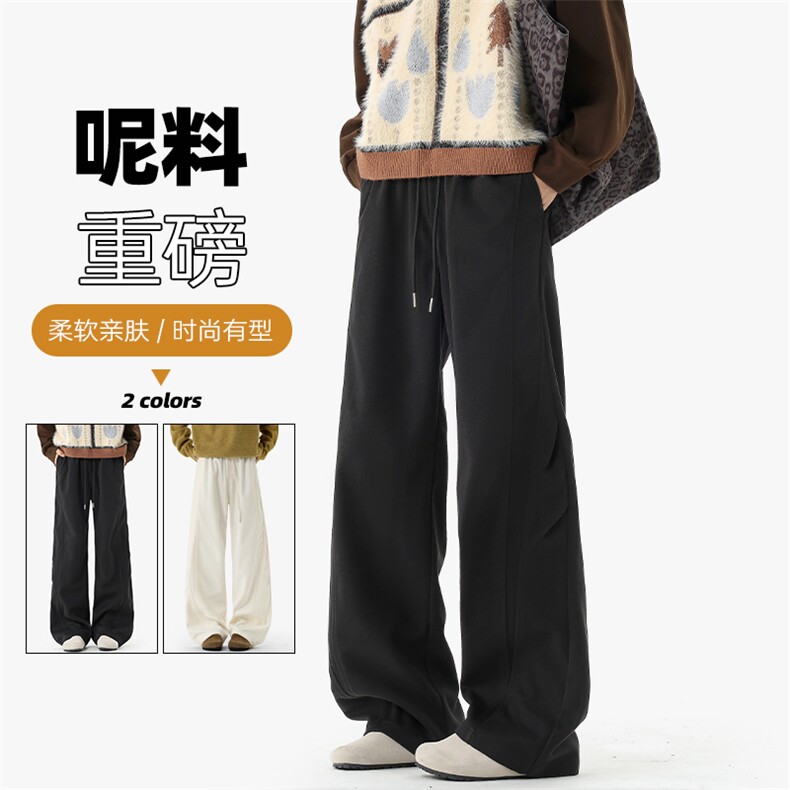 新款400g重磅港风休闲直筒褶皱拼接毛呢休闲裤K24153特P35控68，男装休闲裤，电商A001