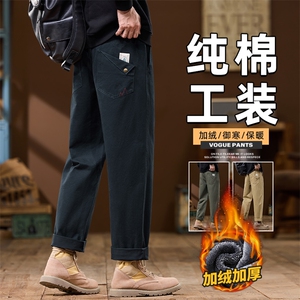 休闲裤男秋冬季潮流宽松直筒裤青年微锥哈伦裤Z9886-P40/加绒P50图片