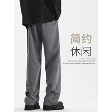 简约美式直筒潮流小西裤潮流百搭休闲长裤K116-特批35，男装休闲裤，星座718-1