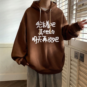 8XL连帽卫衣男大码胖子帽衫大号运动服WY2401-P35图片