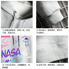WY2186-P35加绒款-P40纯连帽卫衣男大码运动帽衫宽松薄网格，男装卫衣，电商A040A