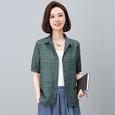 绿色